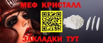 ALPHA PVP Заводоуковск