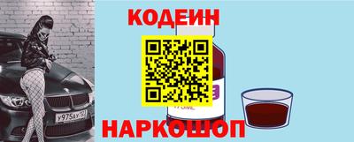 mix Заволжье