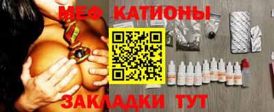 mix Заволжье