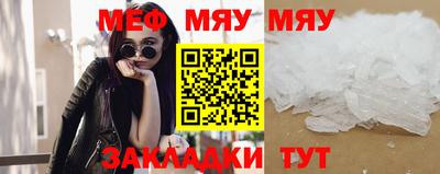 mix Заволжье