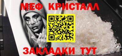 ALPHA PVP Заводоуковск