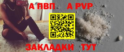 mix Заволжье