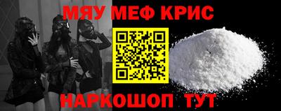 ALPHA PVP Заводоуковск