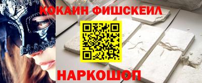 mix Заволжье
