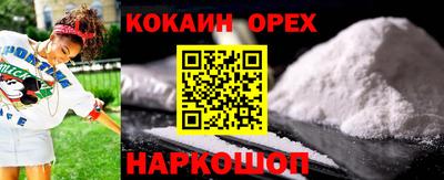 ALPHA PVP Заводоуковск