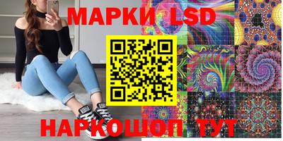 mix Заволжье