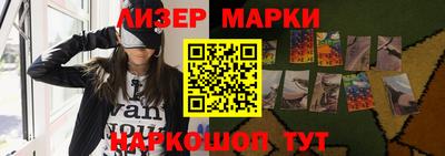 мдма Жуковский