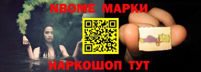 ALPHA PVP Заводоуковск
