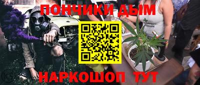 ALPHA PVP Заводоуковск