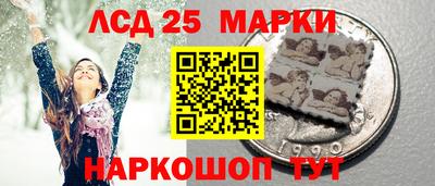 мдма Жуковский