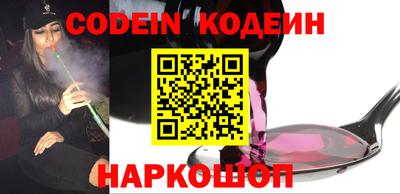 mix Заволжье