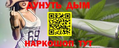 mix Заволжье