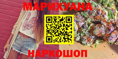 мдма Жуковский