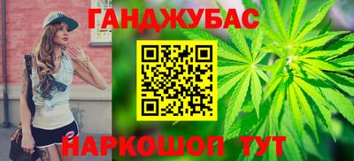 ALPHA PVP Заводоуковск