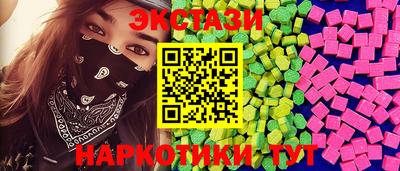 mix Заволжье