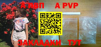 mix Заволжье