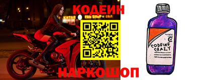 мдма Жуковский