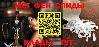 ALPHA PVP Заводоуковск