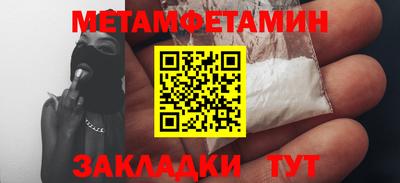 mix Заволжье