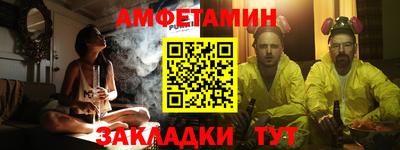 mix Заволжье