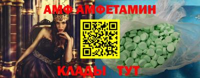 мдма Жуковский