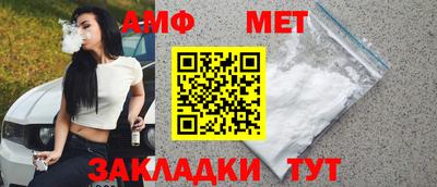 mix Заволжье