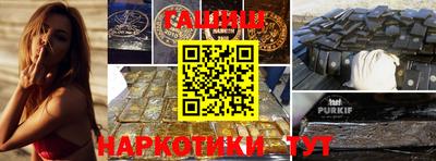 mix Заволжье