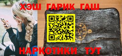 ALPHA PVP Заводоуковск