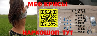 mix Заволжье