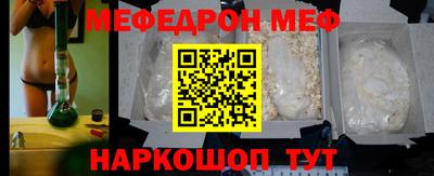 mix Заволжье