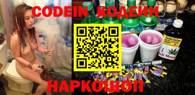 mix Заволжье