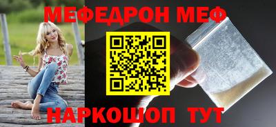 ALPHA PVP Заводоуковск